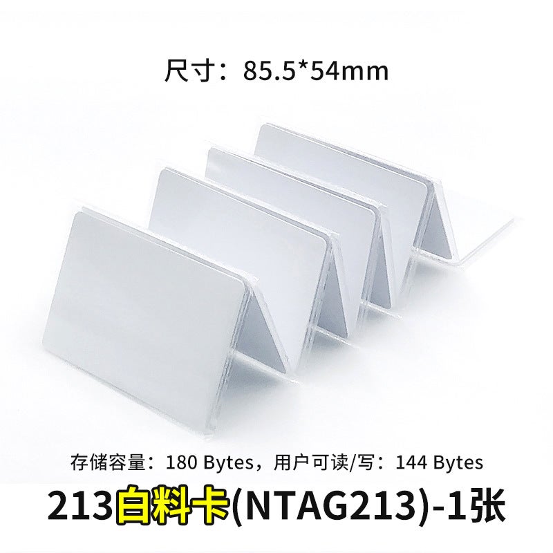 Access Control Card M1 Lock Door Community Membership Copy Card Id Card Smart Card Cpucuidic Membership Card Blank - Image 1